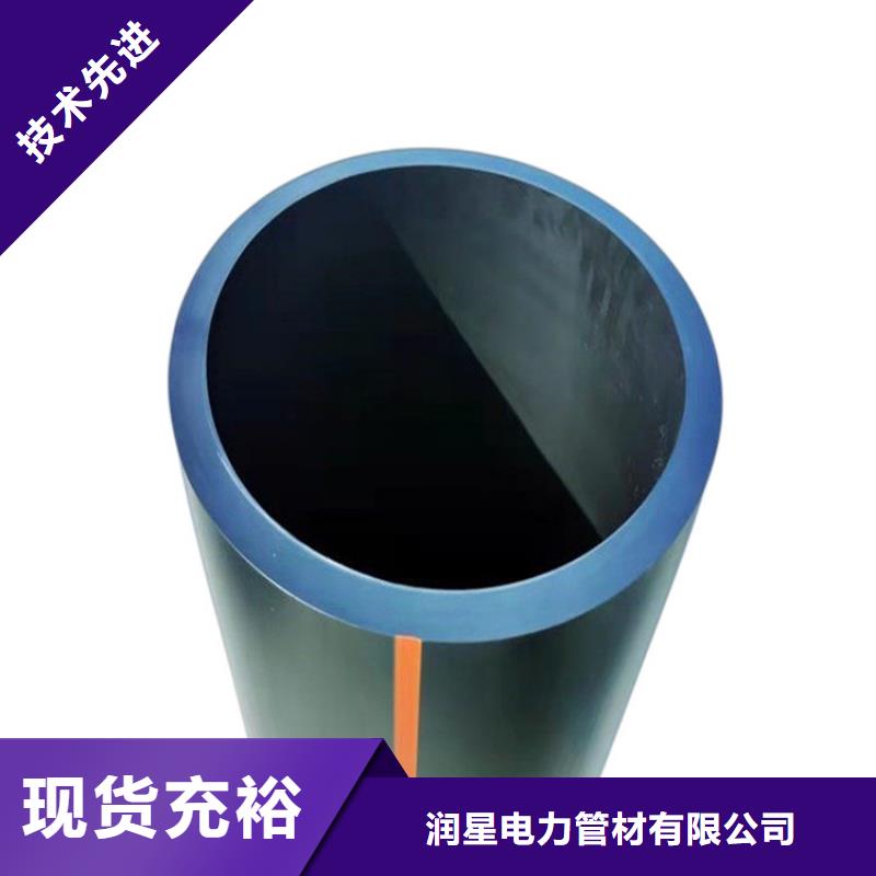 城镇燃气管道好货不贵