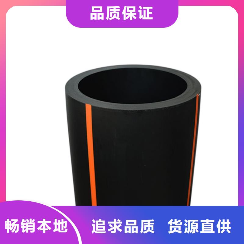 PE天燃气管_PE天燃气管生产品牌