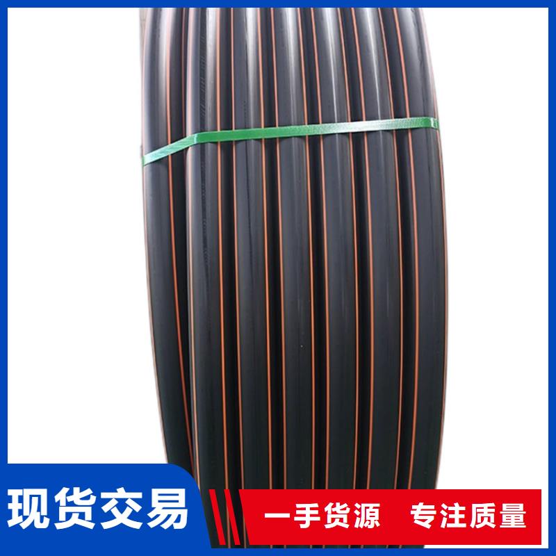 PE100燃气管放心选购、润星电力管材有限公司