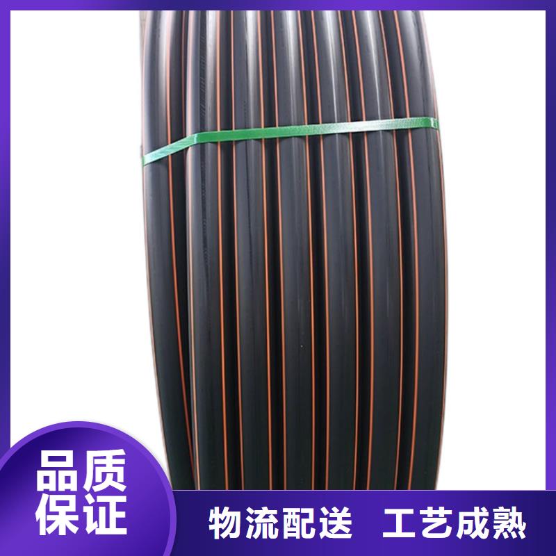 城镇燃气管网厂家质量有保障