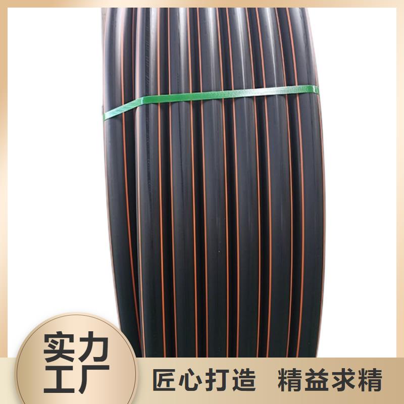 PE燃气管MPP拖拉管实体厂家大量现货