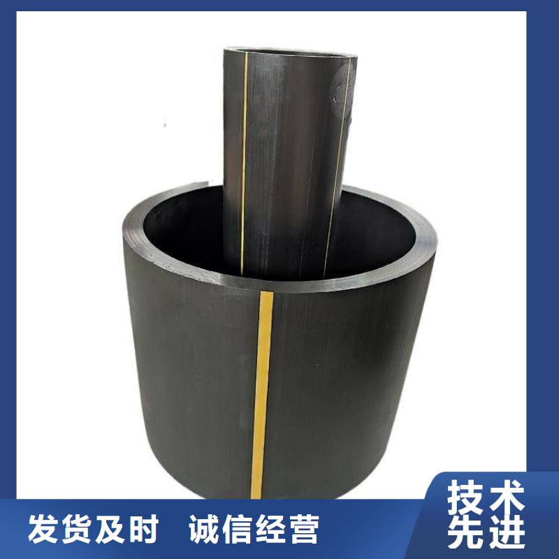 燃气管线特点