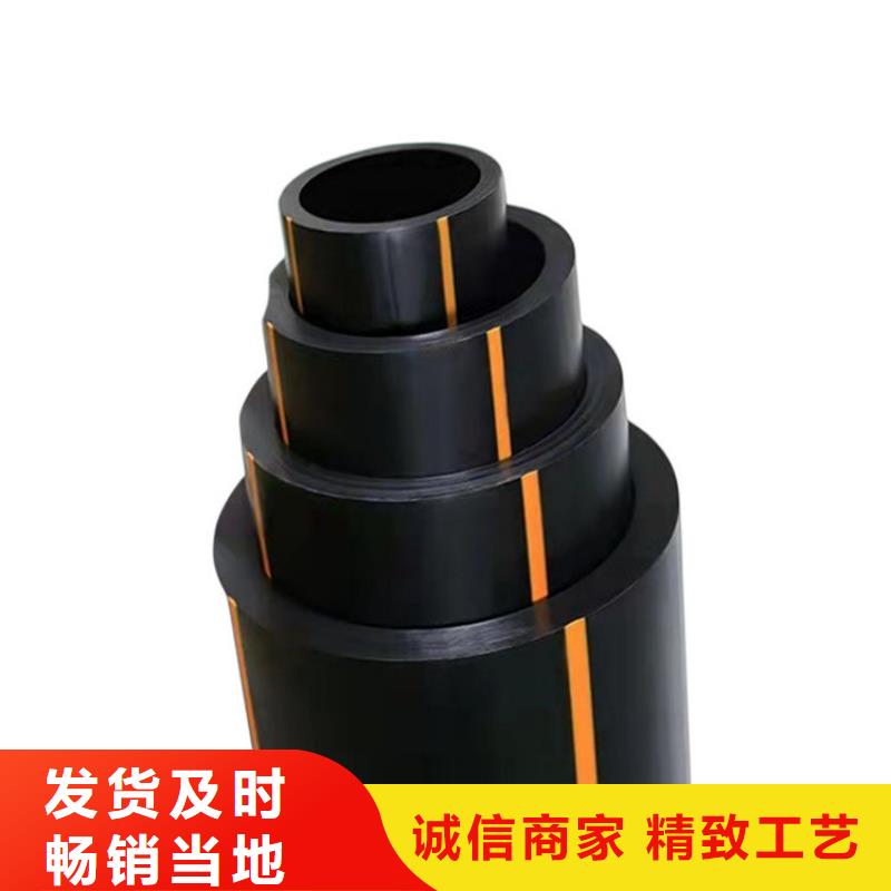 PE燃气管PE硅芯管精工打造