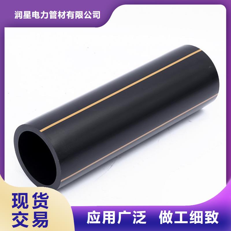 PE燃气管施工厂家