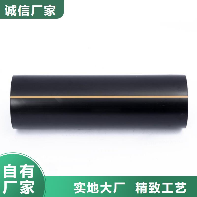 选天然气管道全国统一价