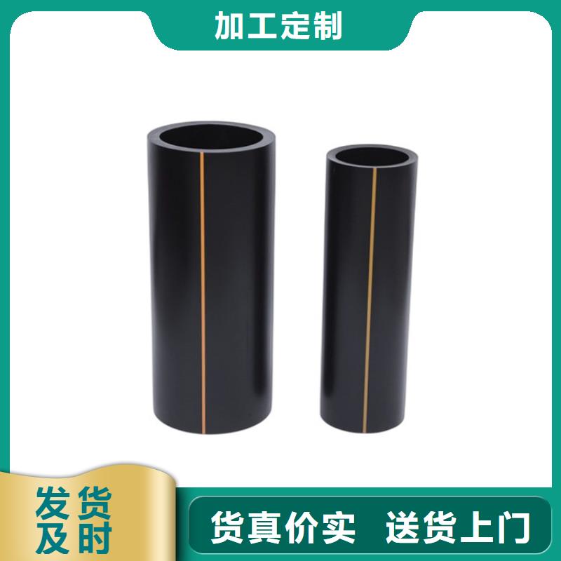 现货供应沼气管道_诚信厂家