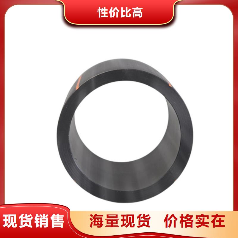 煤层气管道价格含运费