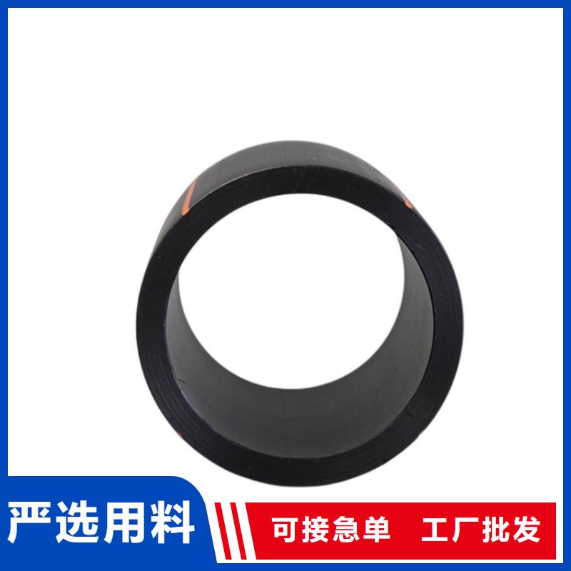 沼气管道新品上市