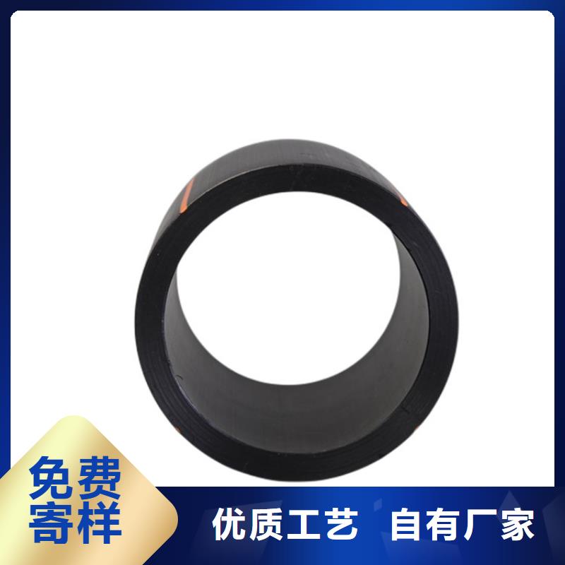 PE100燃气管质高价优