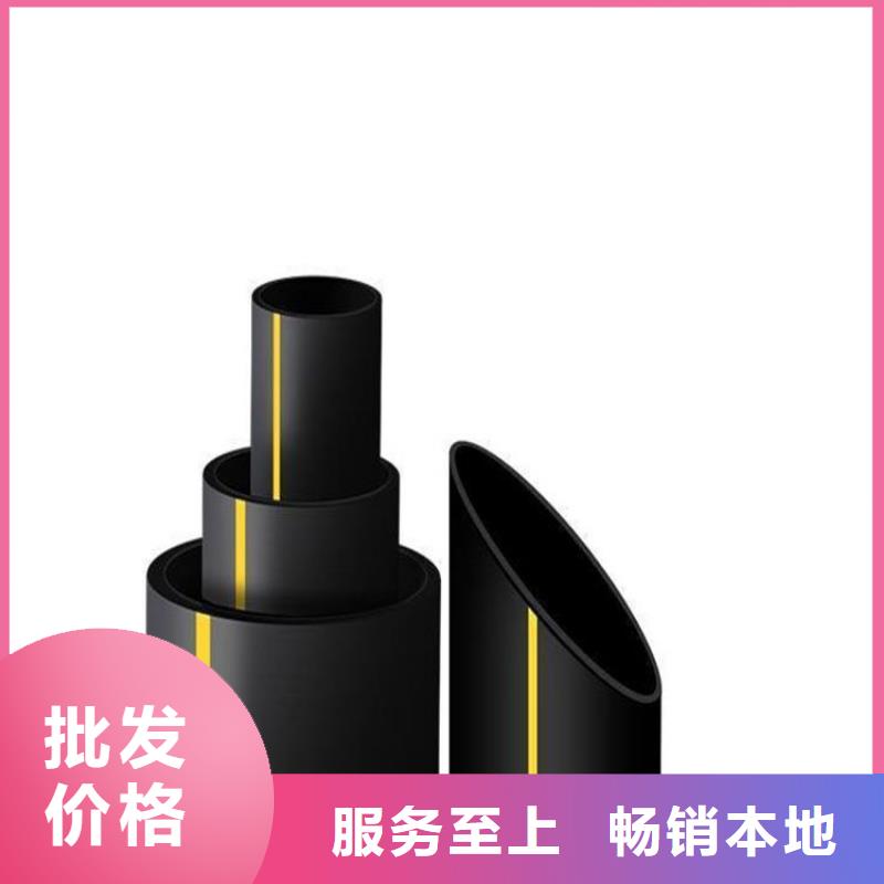 燃气管道支架-薄利多销
