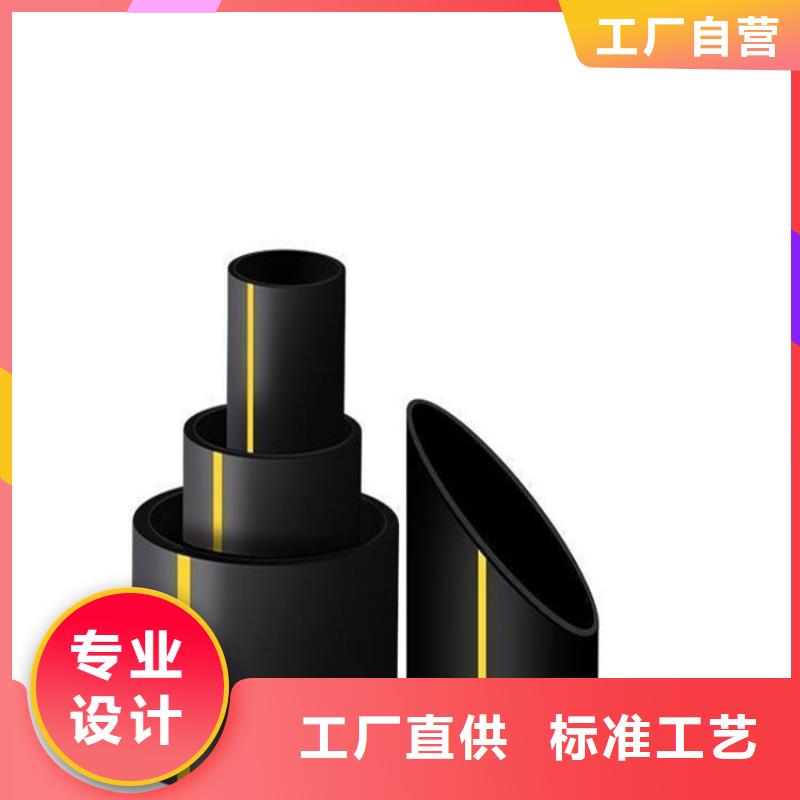 燃气管道埋深_保证