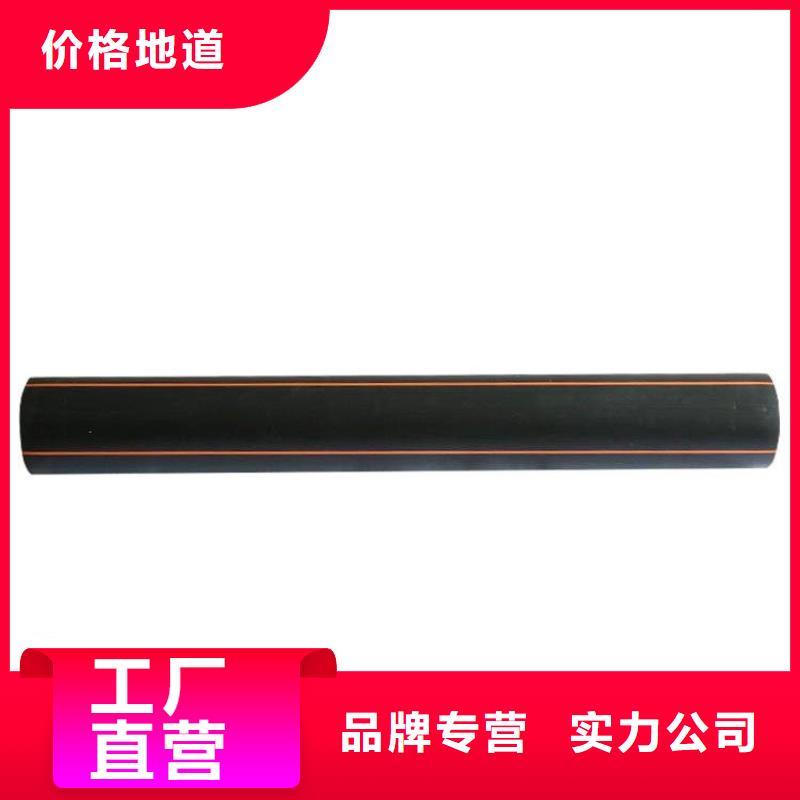HDPE燃气管十年生产经验