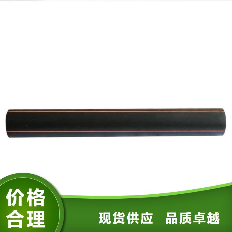 城镇燃气管道好货不贵