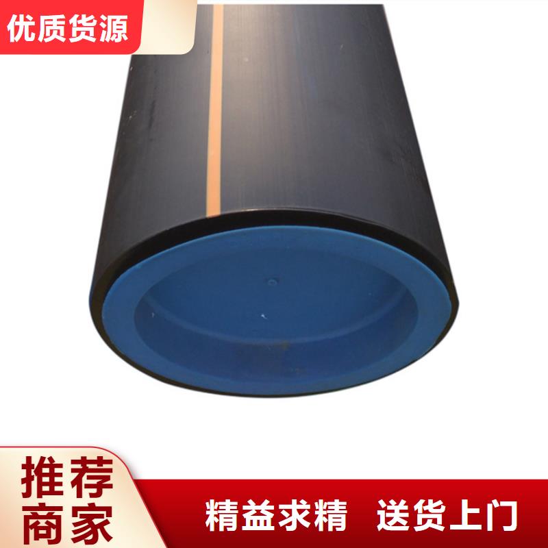 PE燃气管公司-价格