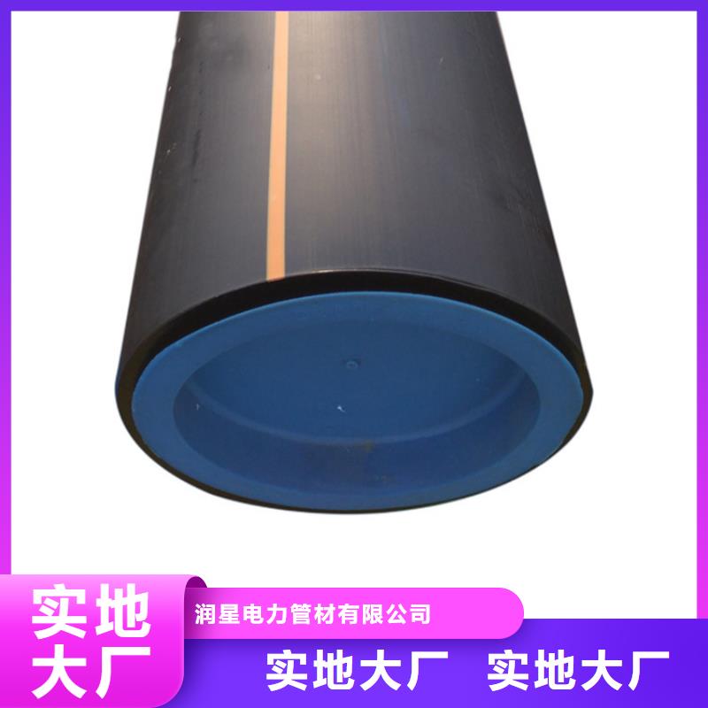 PE燃气管PE硅芯管精工打造