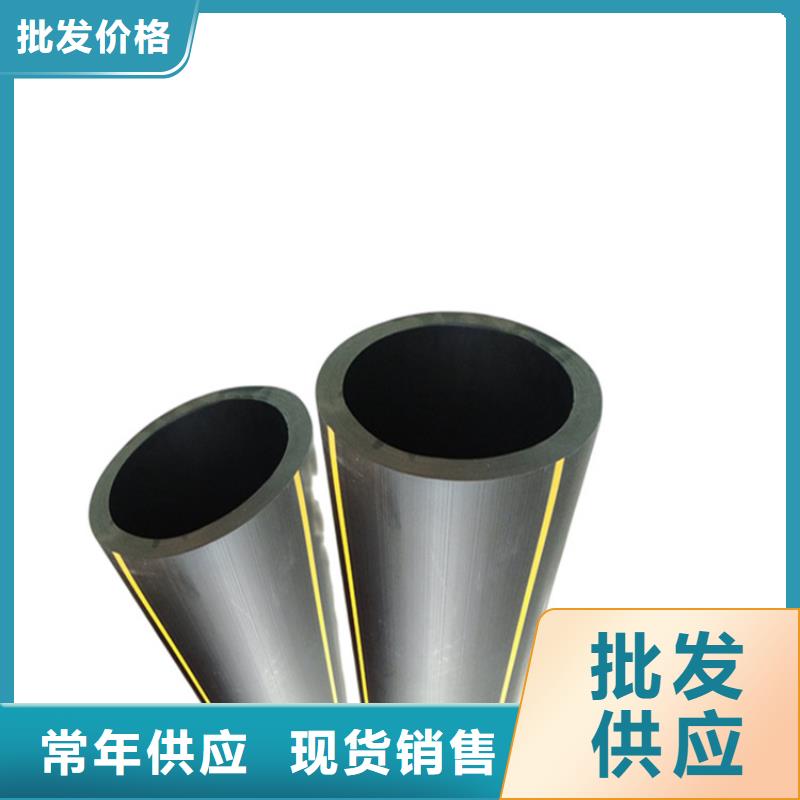 燃气管线特点