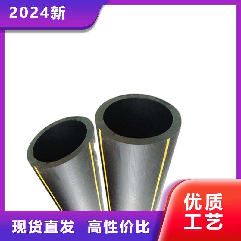 PE燃气管施工厂家