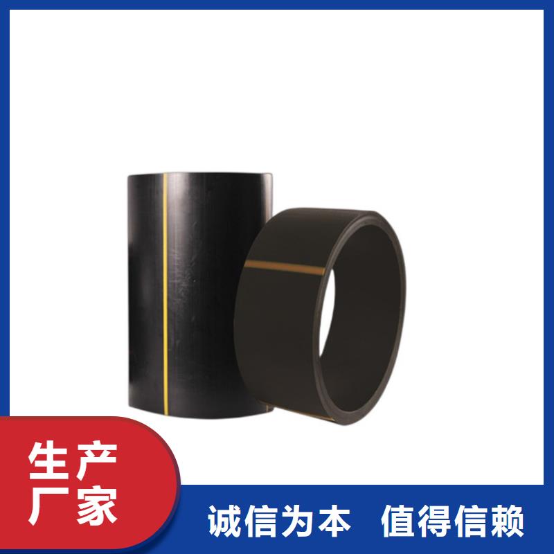 HDPE燃气管公司