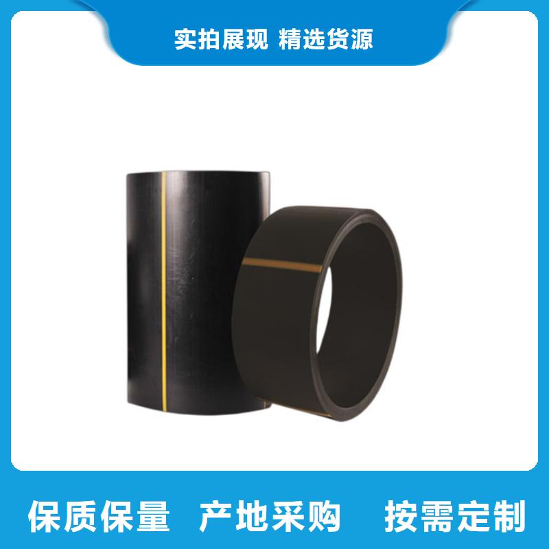 燃气管道埋深_保证