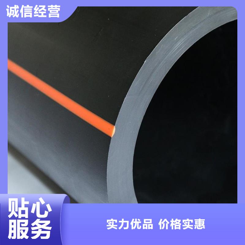 城镇燃气管道好货不贵
