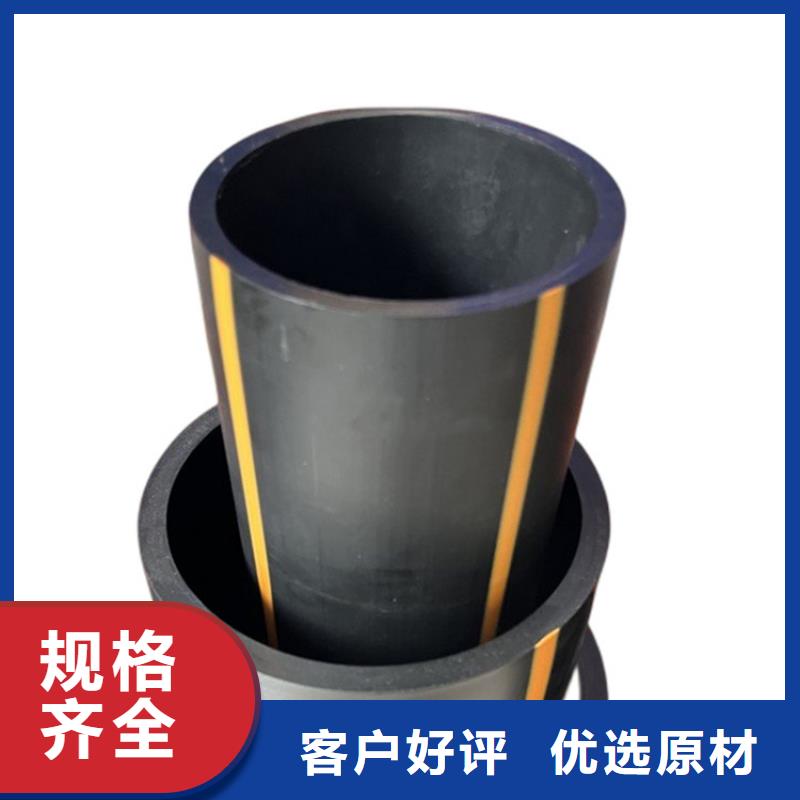 燃气管材厂家