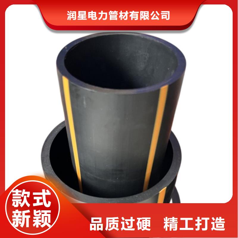 HDPE燃气管品质商家
