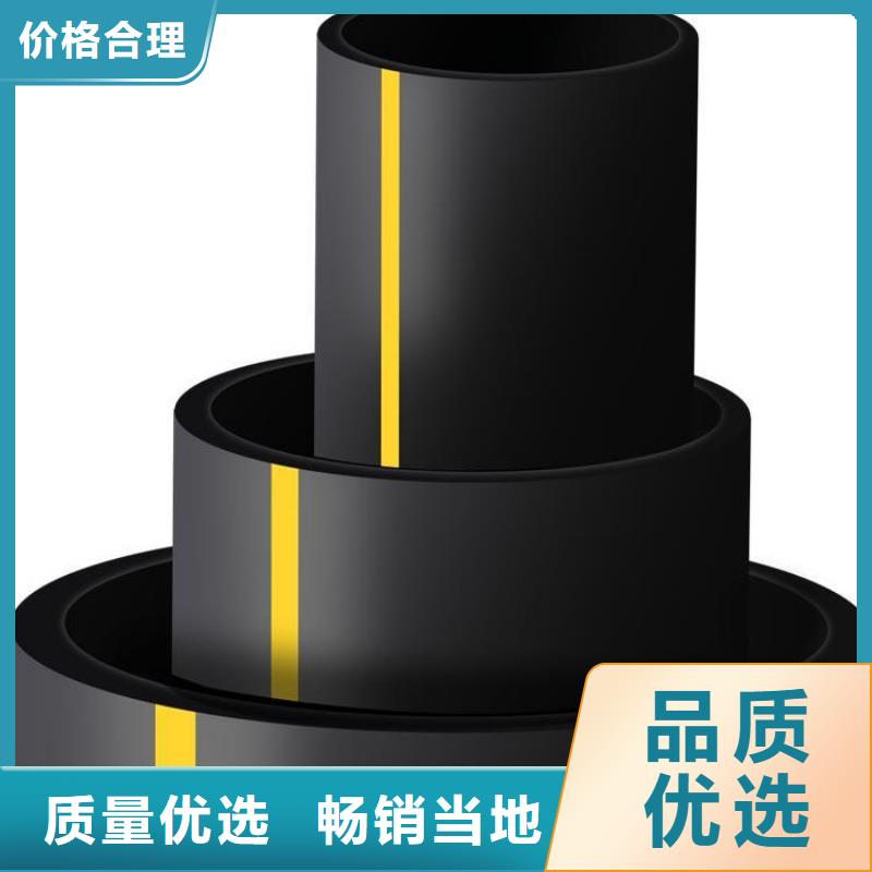 PE燃气管PVC轴向中空管卓越品质保障