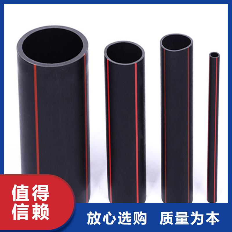 PE燃气管MPP拖拉管实体厂家大量现货