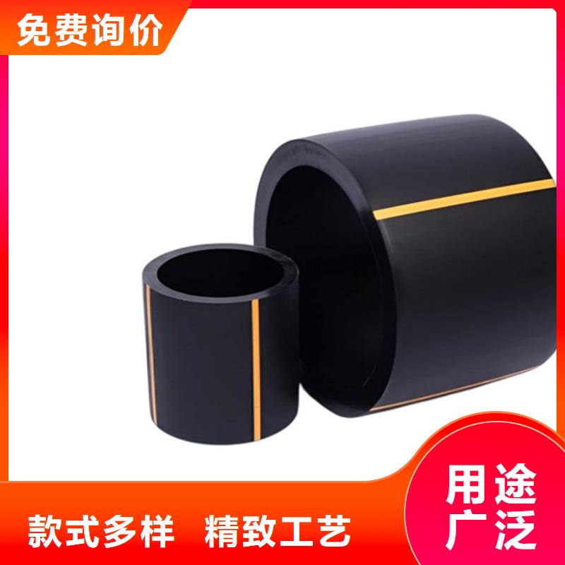 PE燃气管公司-价格