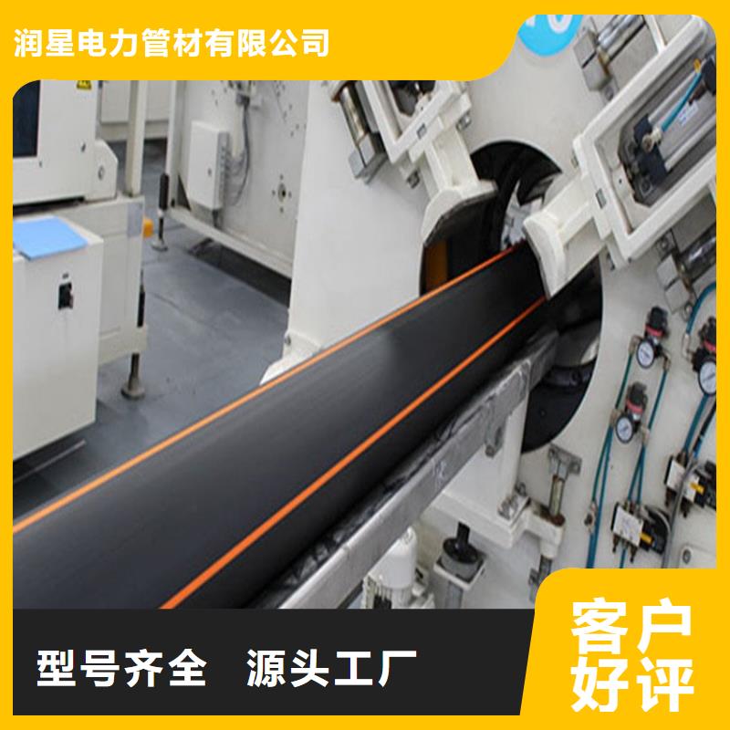 现货供应沼气管道_诚信厂家