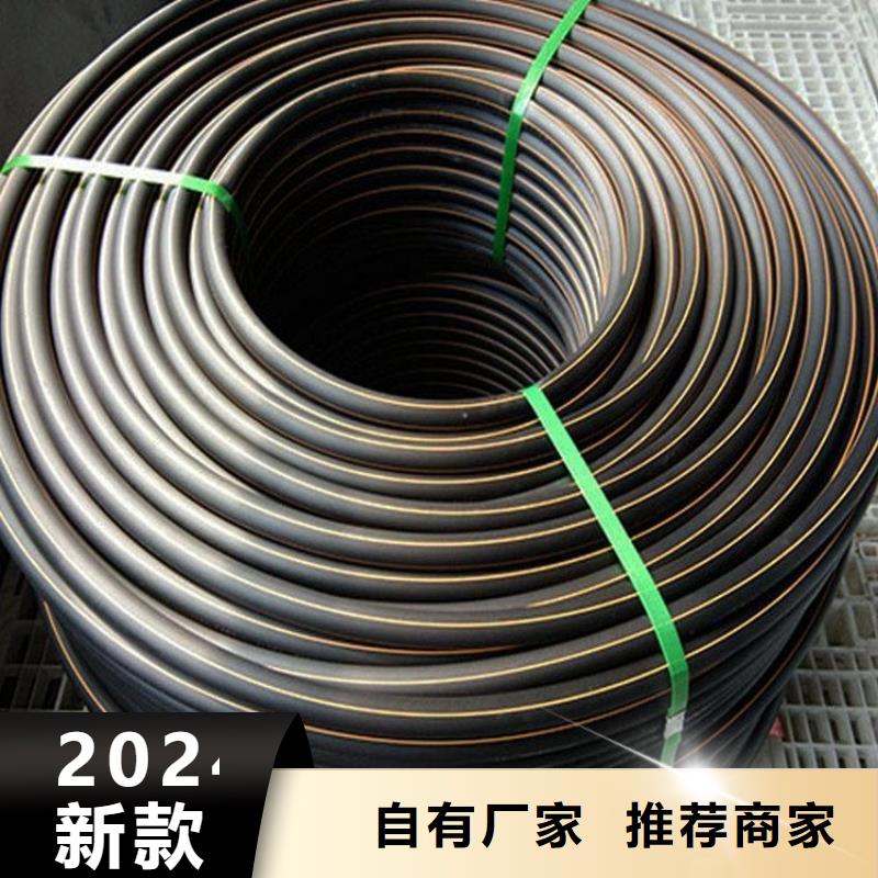 城镇燃气管道好货不贵
