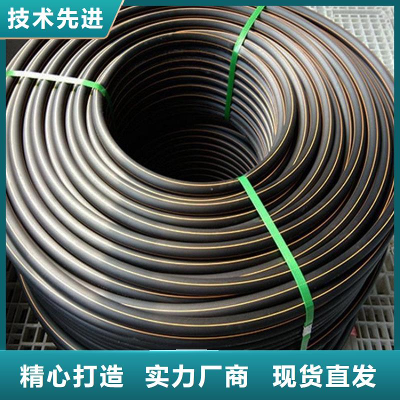 PE燃气管 PVC给水管性价比高