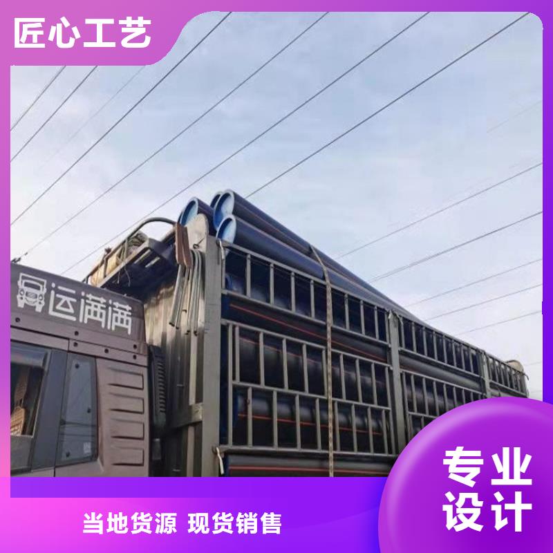 批发HDPE燃气管的厂家