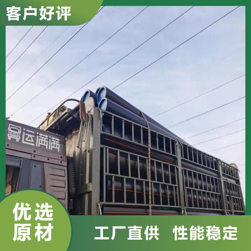天燃气管道销售公司-价格合理