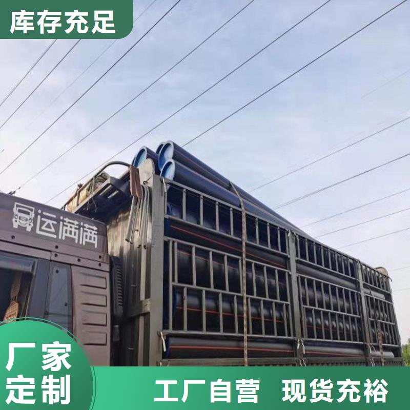 燃气管材厂家