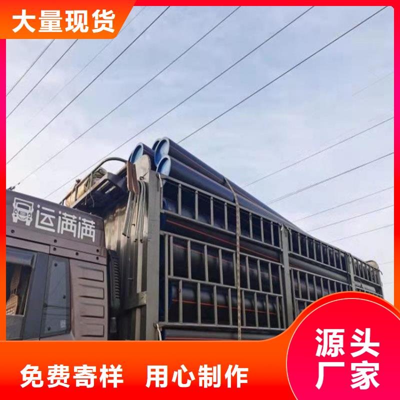 HDPE燃气管超高性价比