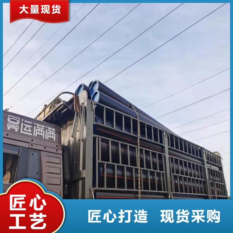 PE燃气管 PVC轴向中空管品质过硬