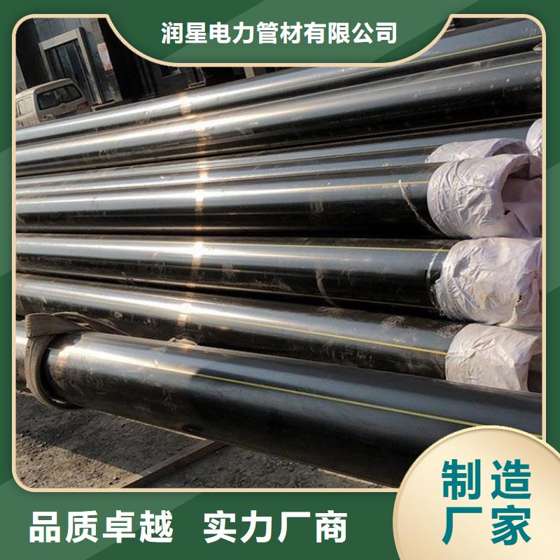 优惠的PE管材燃气管生产厂家