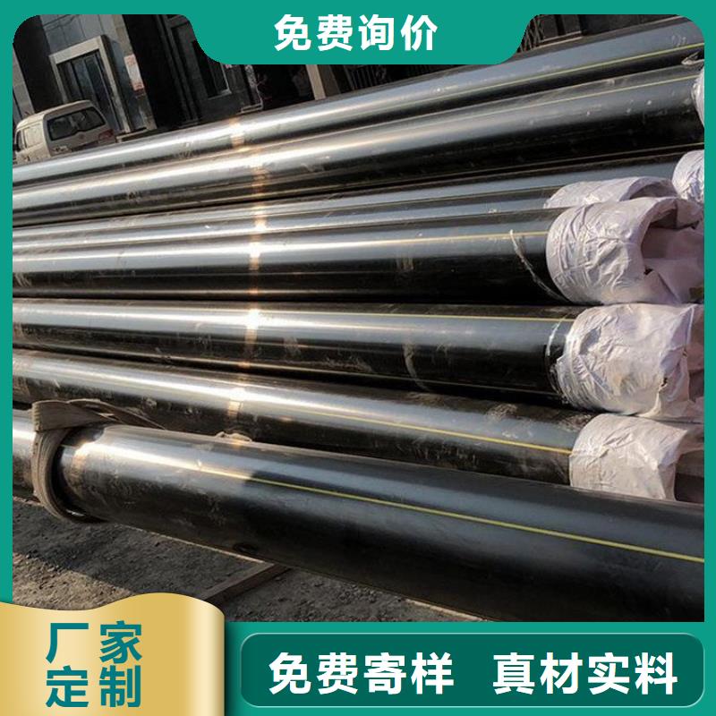批发天燃气管道的批发商