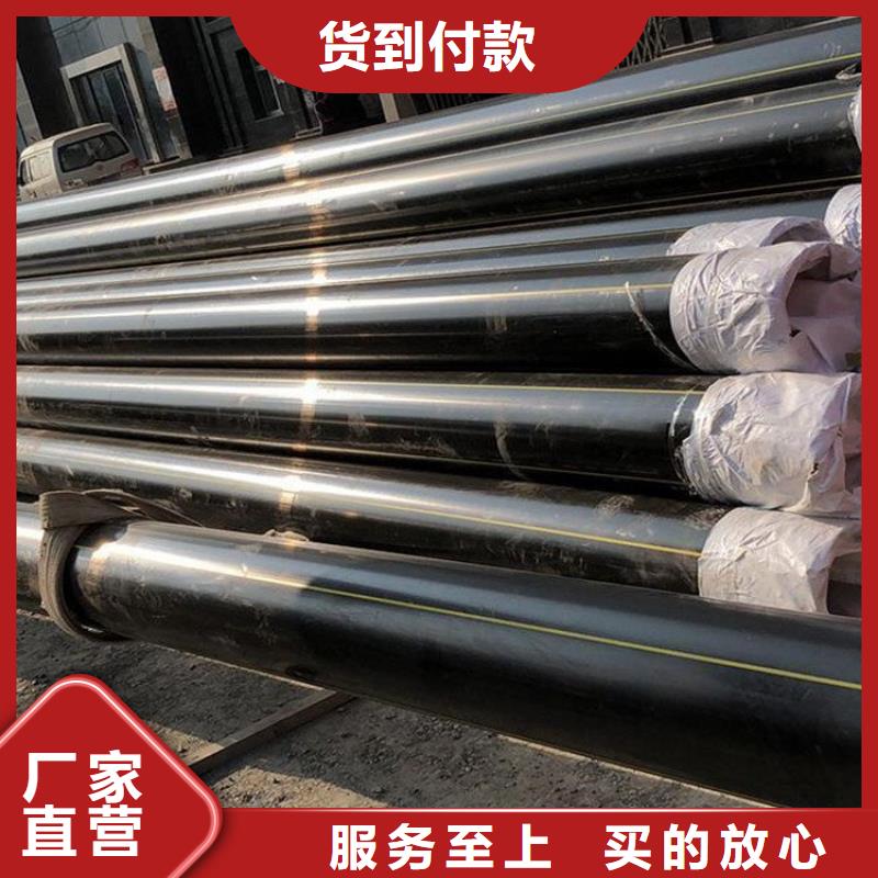 可信赖的HDPE燃气管生产厂家