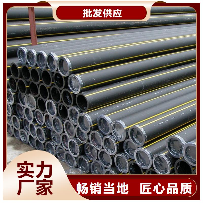 城镇燃气管网厂家质量有保障