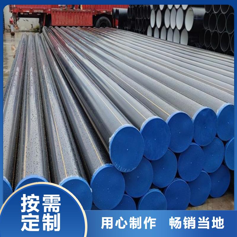 买PE100燃气管必看-高性价比