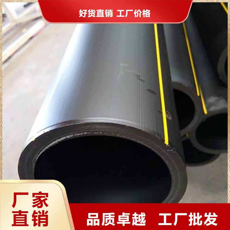 卖高压燃气管道的供货商