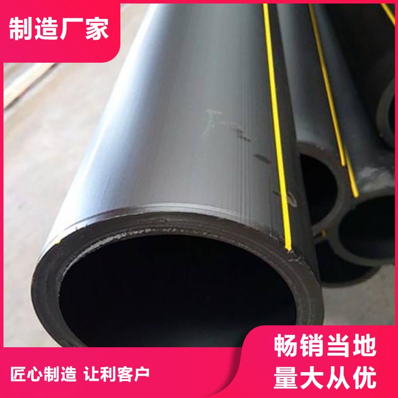 燃气管道埋深_保证