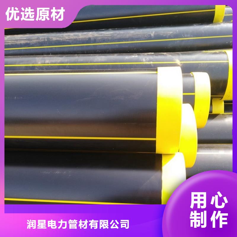 PE燃气管认准大品牌厂家
