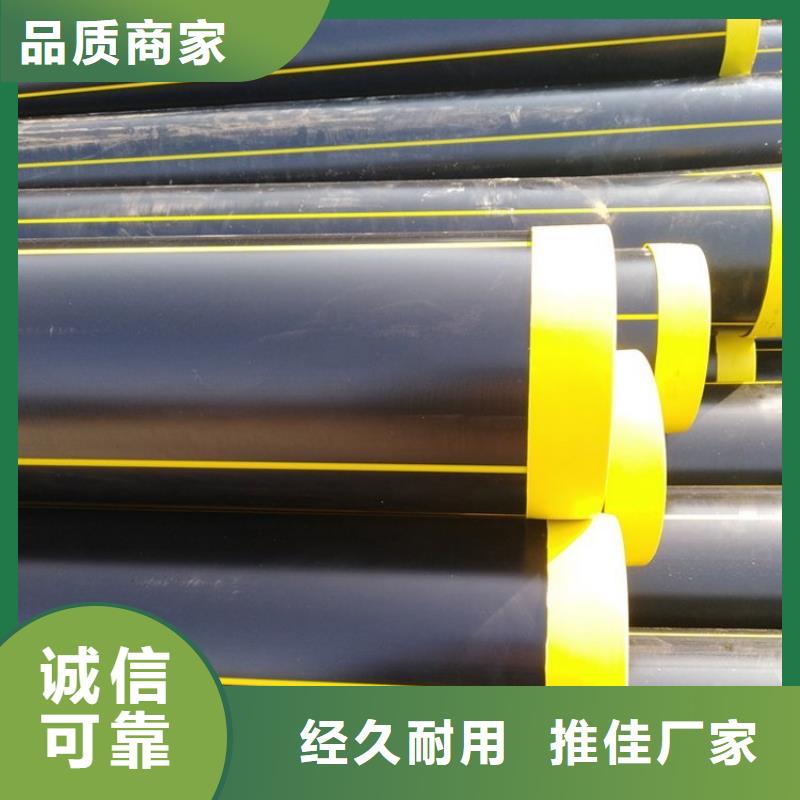 【PE燃气管款式新颖】