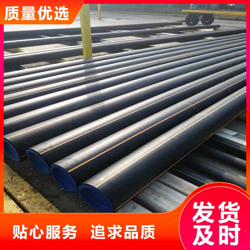 实力雄厚的PE管材燃气管厂家