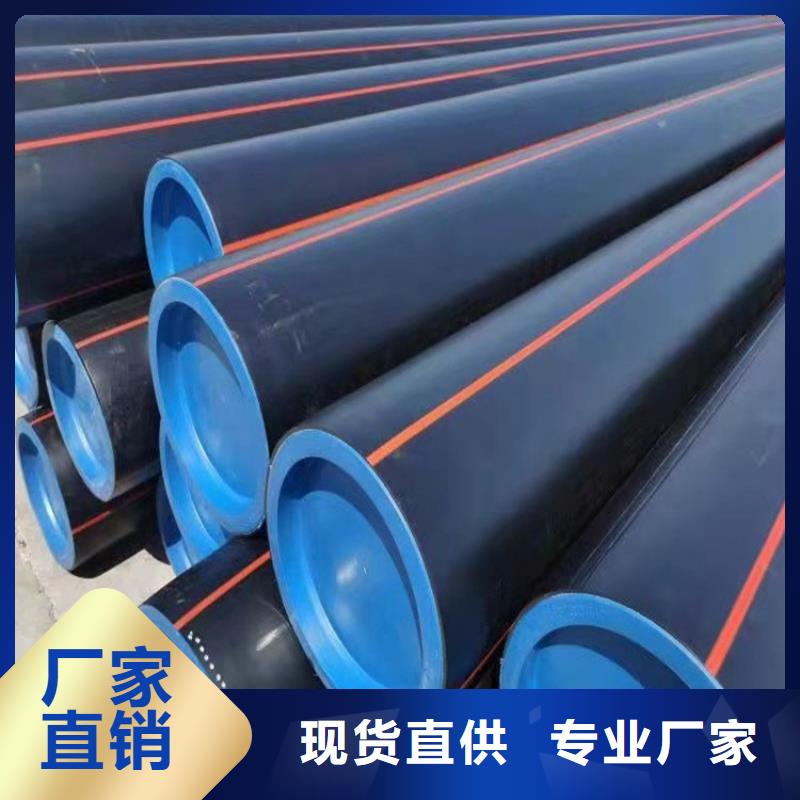 供应pe燃气管堵头_优质厂家