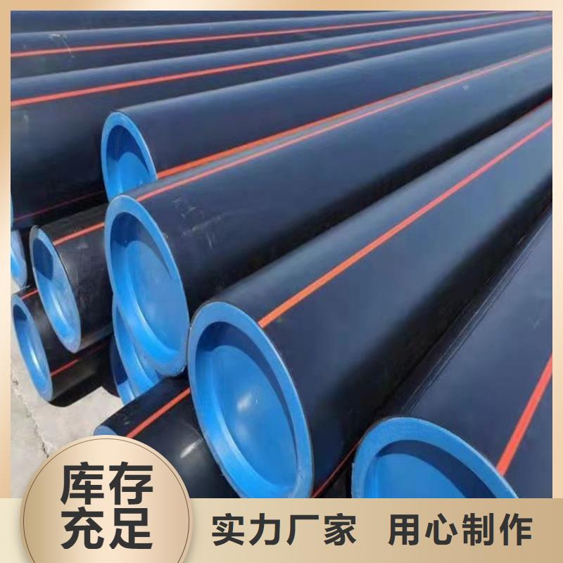 燃气管线优质供应商
