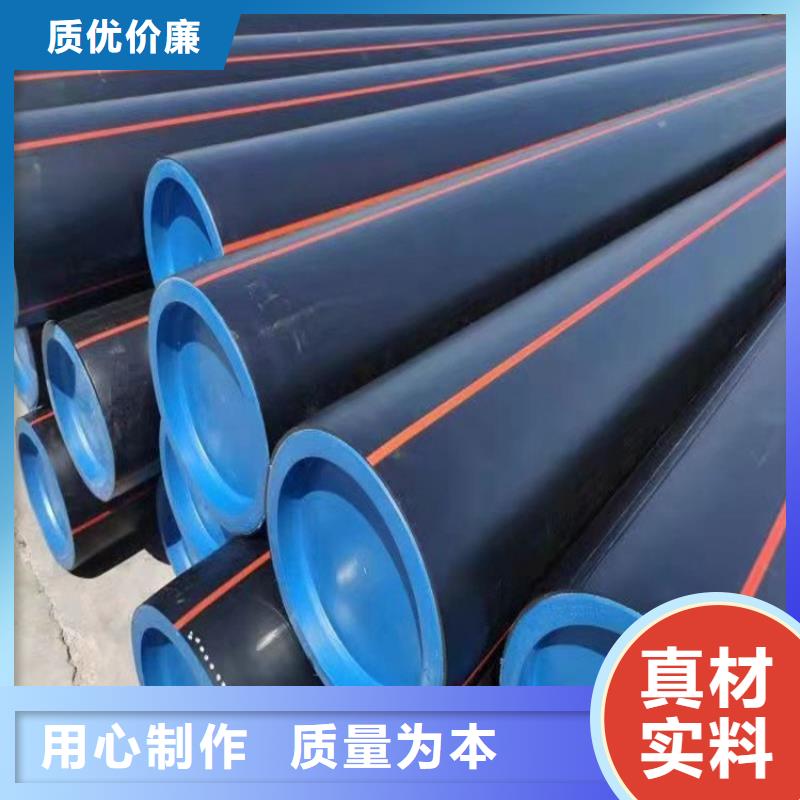 【PE燃气管PE打孔管实拍品质保障】